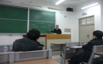 教师的教研工作计划范文7篇
