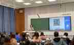 教材教与学心得体会最新8篇
