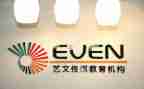 培训机构述职报告7篇