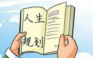 计划部门的月度工作总结8篇