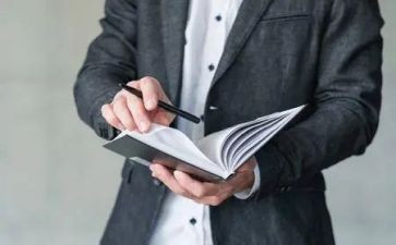 计划员年终总结5篇