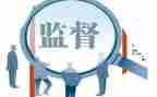 纪检干部个人总结7篇