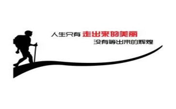 激励作文600字8篇