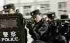 警察2024年度工作总结5篇