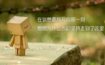 陕讲话精神心得体会5篇