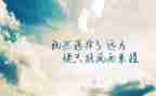九要精神心得体会通用8篇