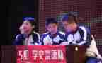 冀青工作调研报告参考5篇