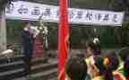 市开展清明祭扫活动总结8篇