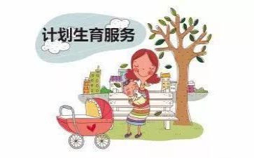 村专干村计生专干述职报告参考6篇