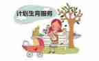 村专干村计生专干述职报告参考6篇