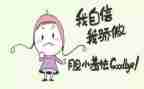 “我就是我”作文推荐6篇