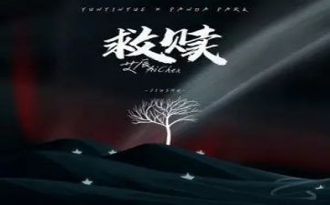 肖申克的救赎心得体会8篇