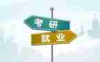 j就业工作总结模板7篇