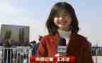 记者2024年度总结5篇