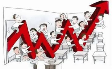 范本工程居间合同最新5篇