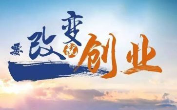 《蜘蛛开店》教案5篇