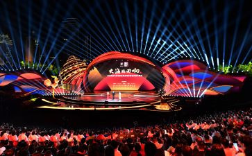 运动会开幕式作文7篇