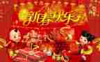 开年终工作总结推荐7篇