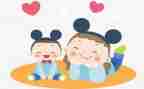 幼儿园真开心教案6篇