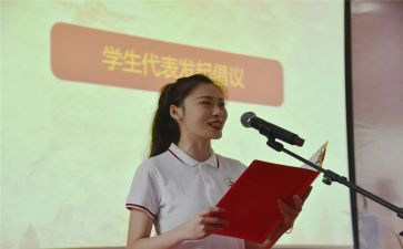 英语科代表竞选演讲稿8篇