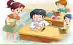 竞选数学课代表的演讲稿5篇