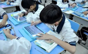 课堂礼仪的教案5篇