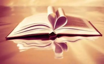 五上课外书读后感通用7篇