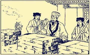 读后感空城计的读后感精选7篇