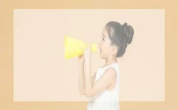 口才与演讲心得精选8篇
