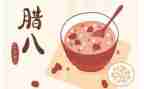 幼儿园腊八蒜活动方案6篇