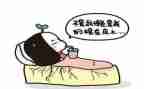 很懒的我作文500字优秀7篇