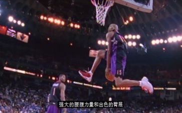篮球课活动方案最新8篇