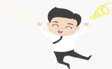 我的乐园的优秀作文优质6篇