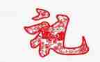 婚礼上父亲对儿子讲话稿8篇