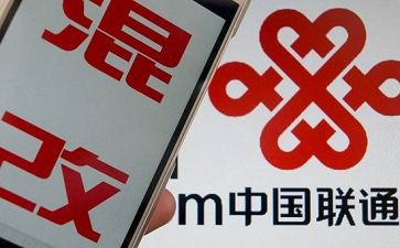 2024联通员工述职报告7篇