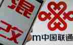 2024联通员工述职报告7篇