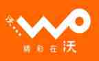 联通员工的述职报告8篇
