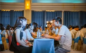 联谊赛活动方案参考6篇