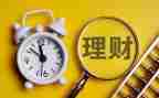 理财节的作文推荐6篇