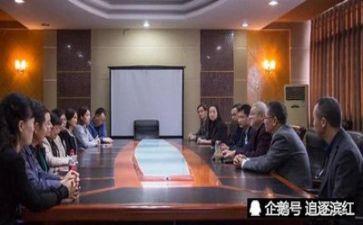 关于领导讲话的心得体会范文6篇