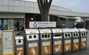 垃圾分类2024年工作计划5篇