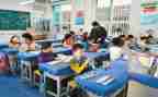 家远离校申请书优质7篇