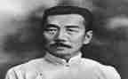 鲁迅二十四孝图读后感7篇