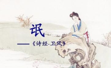 氓教师听课心得体会优秀7篇