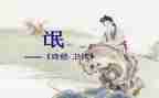 氓我想对你说600字作文通用6篇