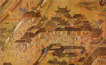 明朝那些事儿的读后感5篇
