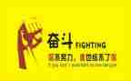 名人读书的心得推荐5篇
