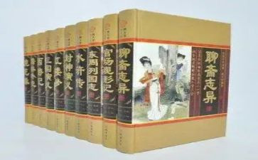 名著心得体会6篇