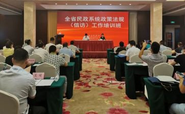 民政周工作总结通用7篇