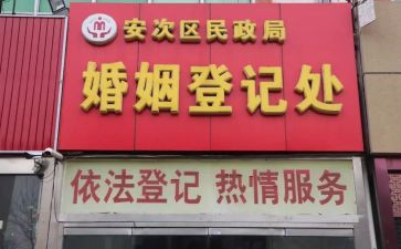 民政局黑恶工作总结7篇